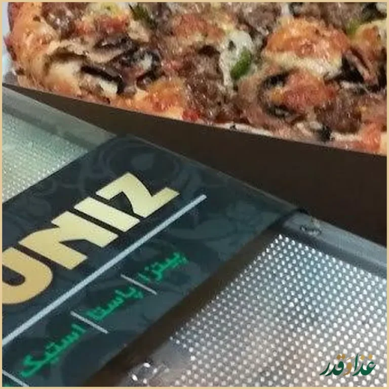 پیتزا ریونیز