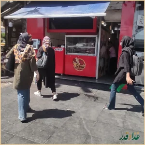 رستوران لقمه امیر انفجار