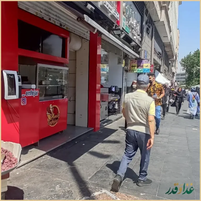 رستوران لقمه امیر انفجار