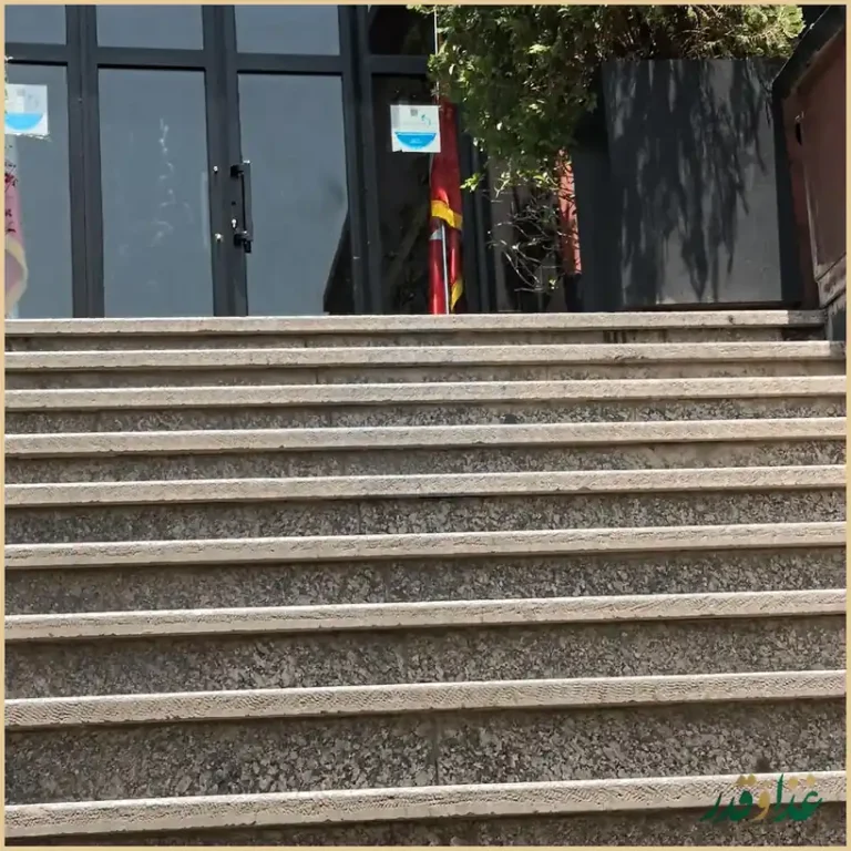 رستوران ترکی تورکواز