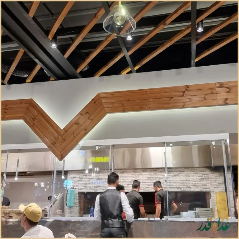 رستوران ترکی تورکواز