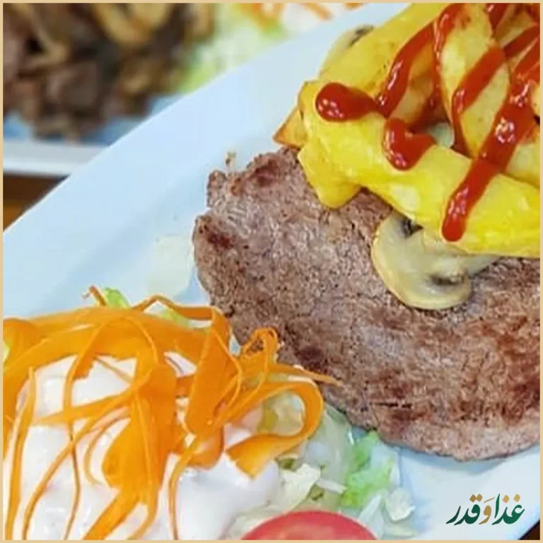 فست فود ترنج