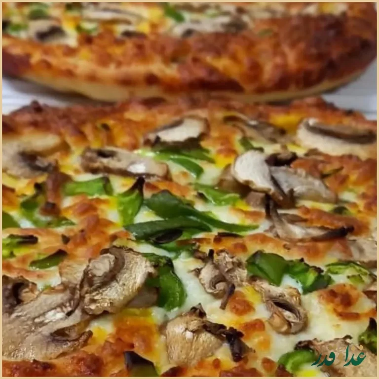 پیتزا نارنج