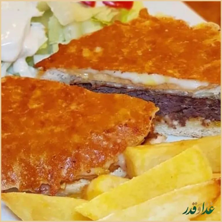 پیتزا نارنج