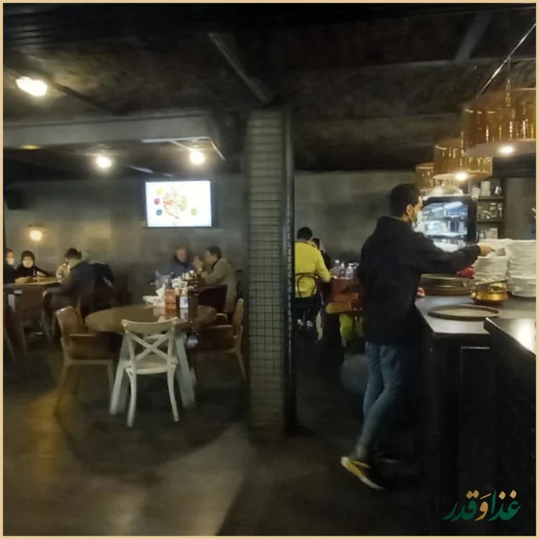 کافه رستوران آوانی