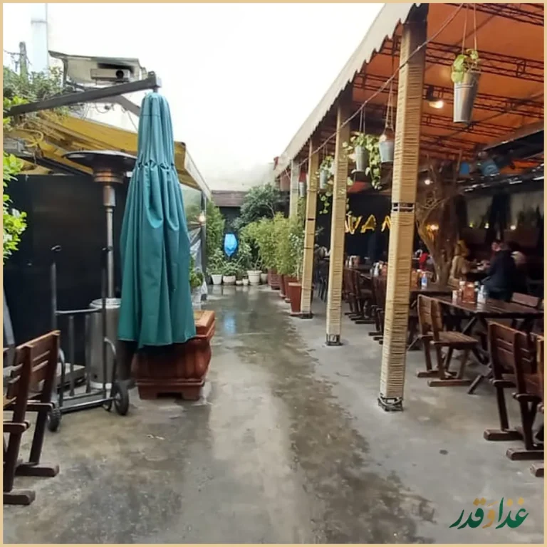 کافه رستوران آوانی