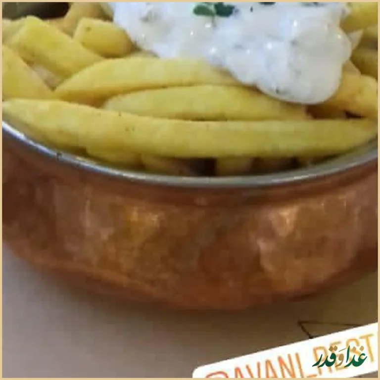 کافه رستوران آوانی