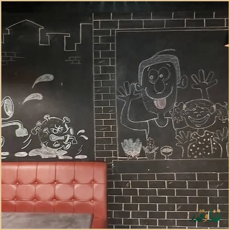 رستوران بیگ بنگ