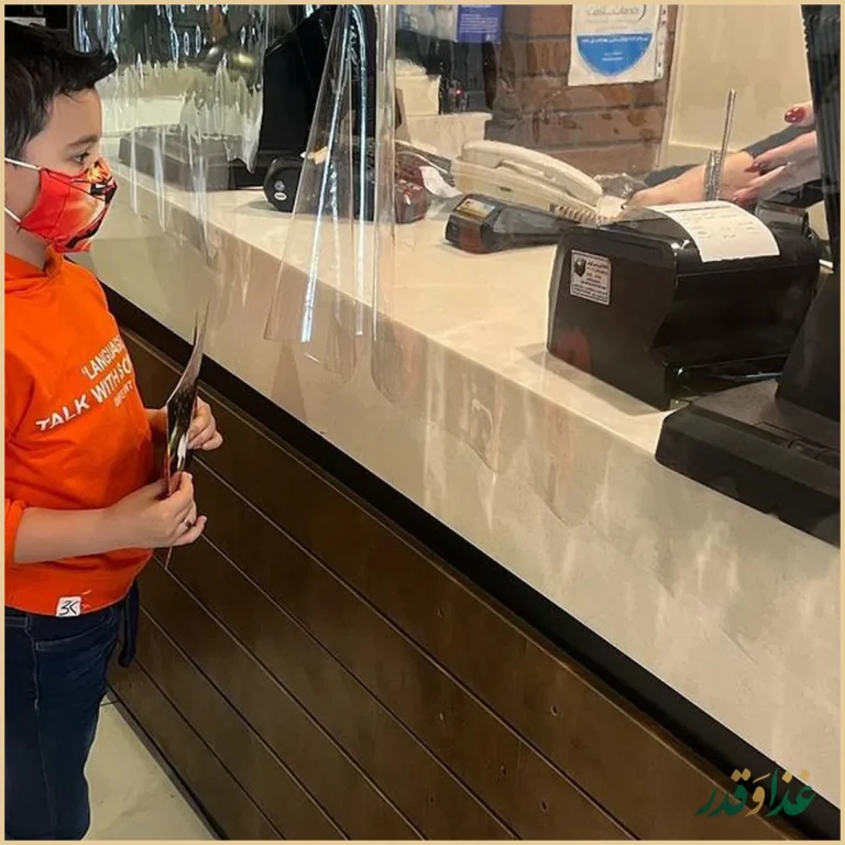 رستوران بیگ بنگ