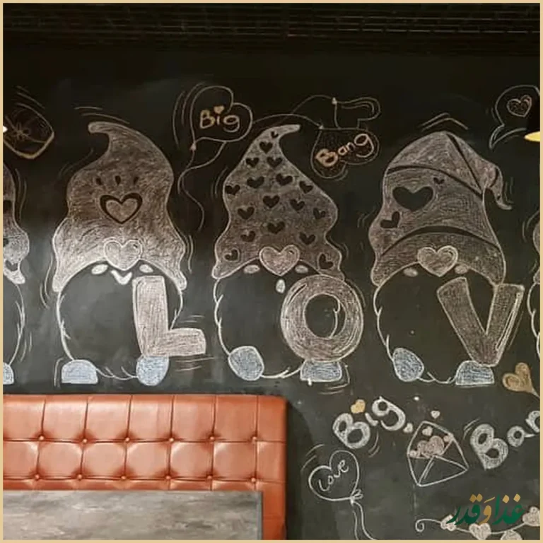 رستوران بیگ بنگ