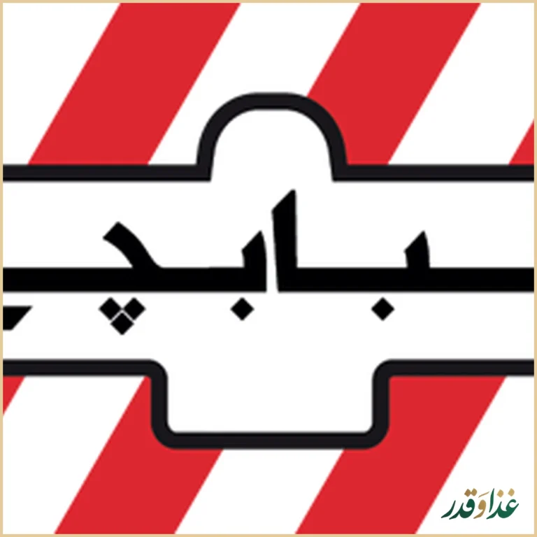 رستوران کبابچی پاسداران