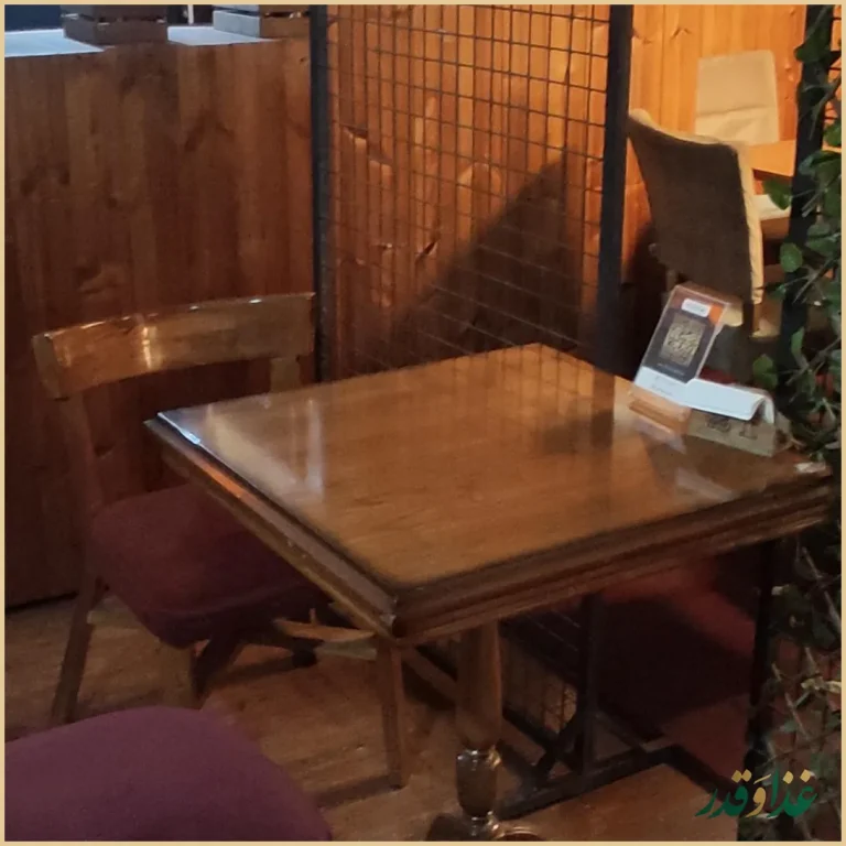 کافه رستوران داریما