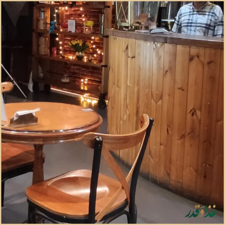 کافه رستوران داریما