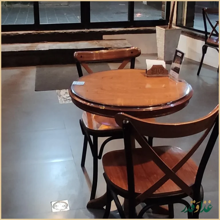 کافه رستوران داریما