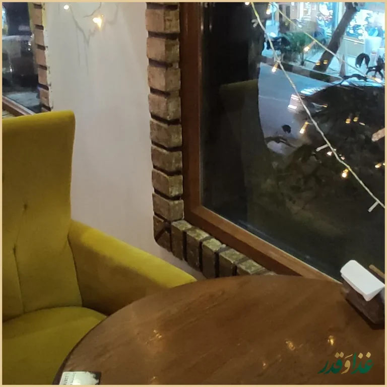 کافه رستوران داریما