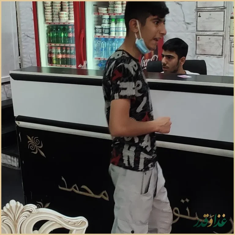 چلو کبابی محمد