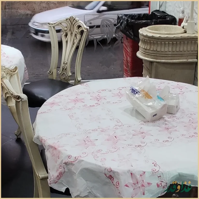 چلو کبابی محمد