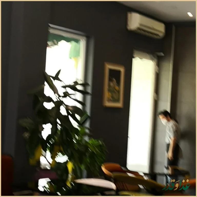 کافه کارزین