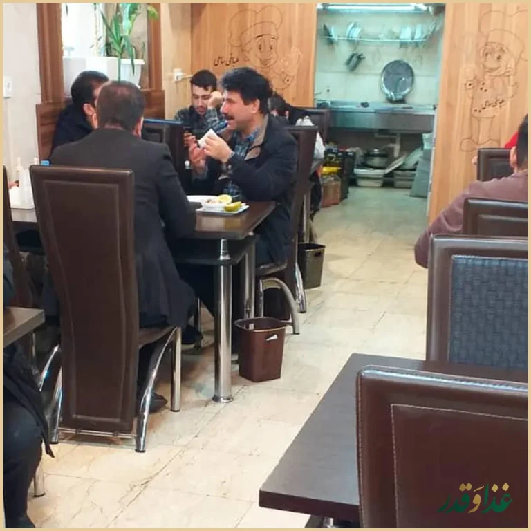 طباخی ساعی (کله‌پزی ساعی)