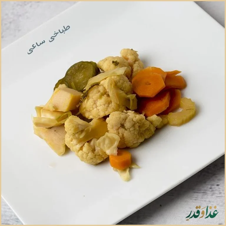 طباخی ساعی (کله‌پزی ساعی)