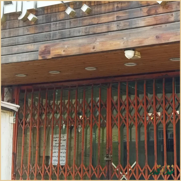 چلوکبابی برادران