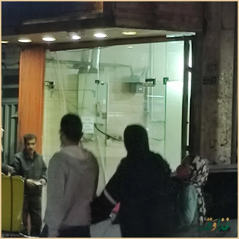 چلوکبابی برادران