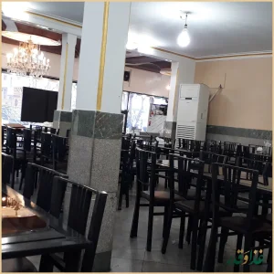 رستوران و چلوکبابی بهار هفت کچلان