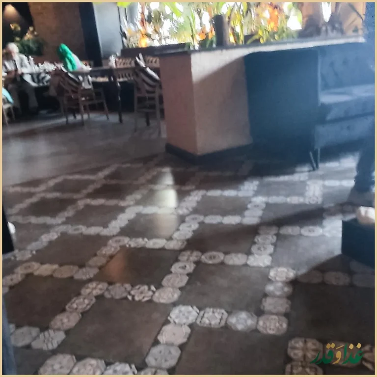 رستوران لبینا