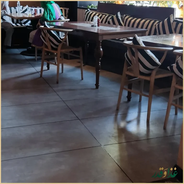 رستوران لبینا