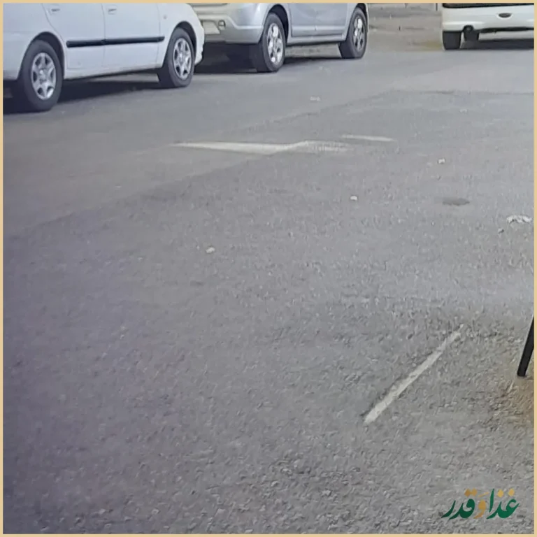 رستوران لبینا