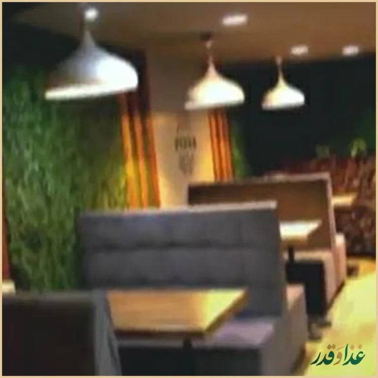 فست فود شهر سوخاری