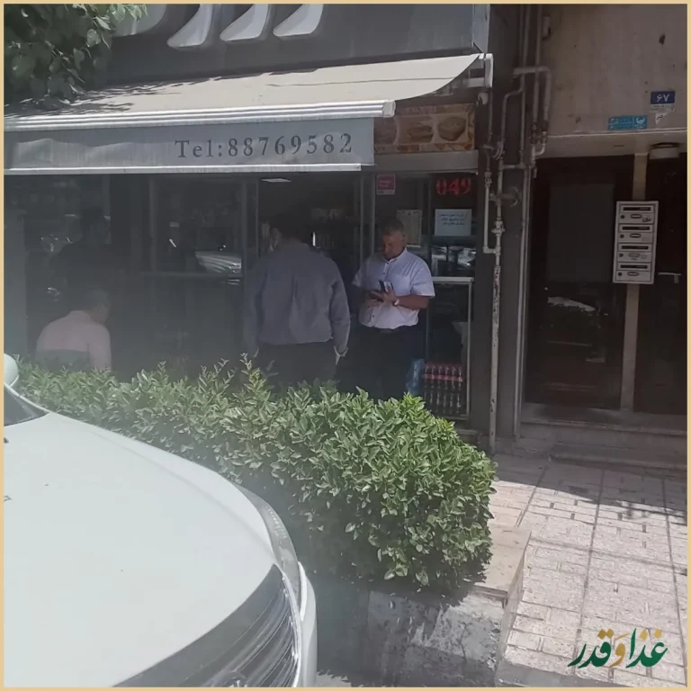 ساندویچ ژوزف