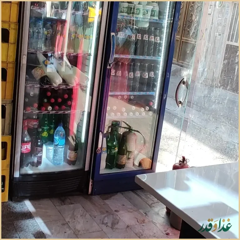 پیتزا ساندویچ فلافل عمو اسی