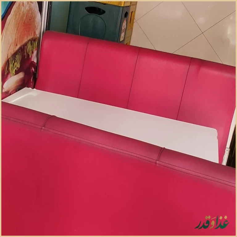 پیتزا ساندویچ فلافل عمو اسی