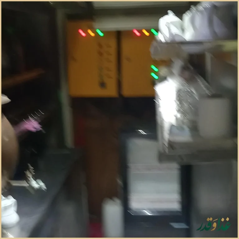 رستوران ته دیگ