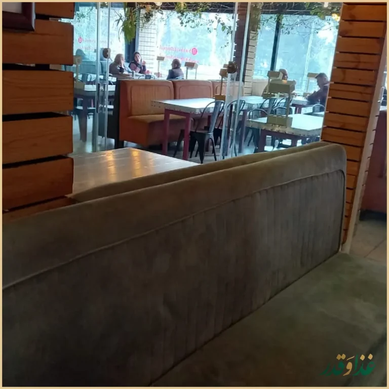 رستوران ته دیگ