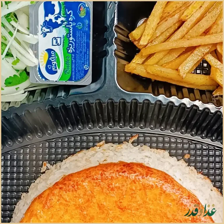 غذاخوری دائی جان