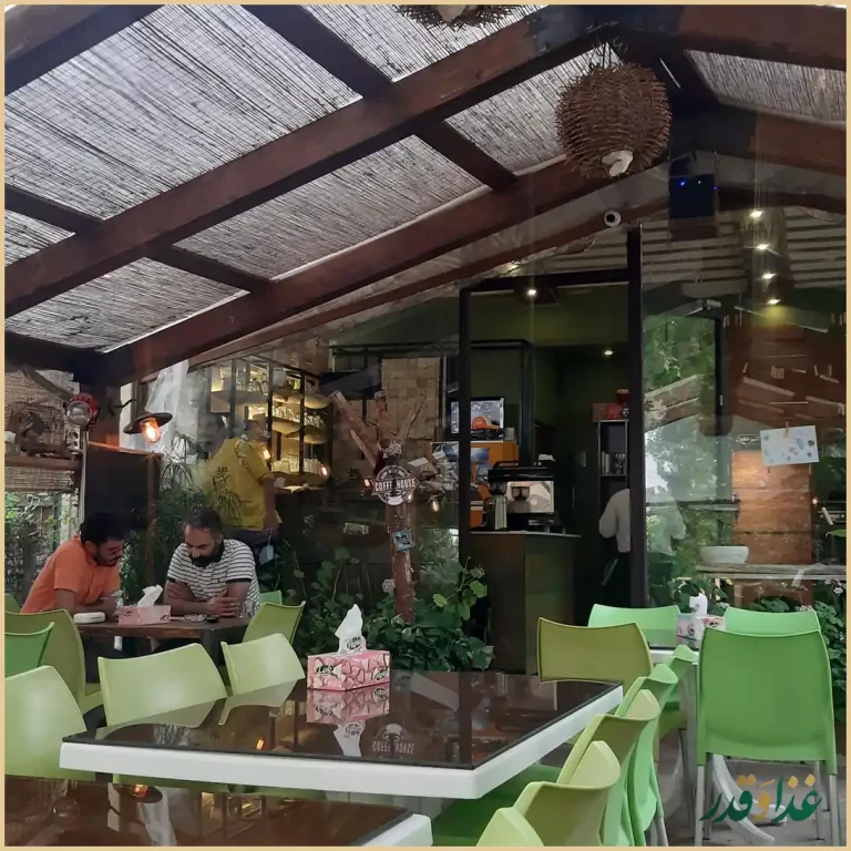 رستوران بید مجنون