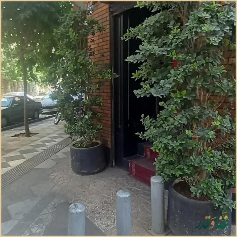 رستوران آتیکا