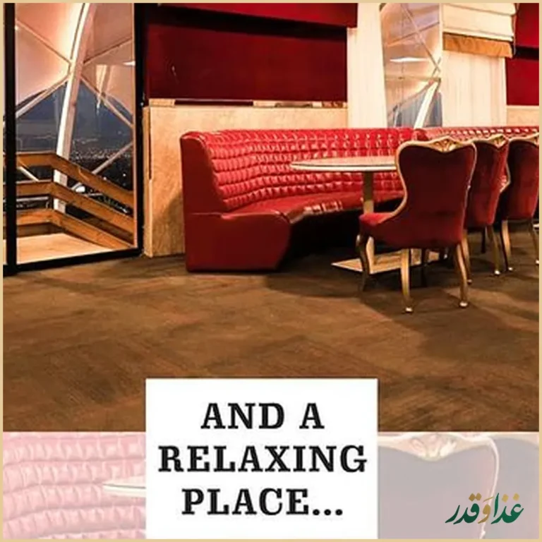 رستوران ایوان برج میلاد