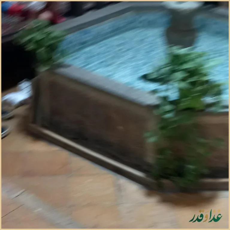 رستوران ایرانی سنتی ارسباران