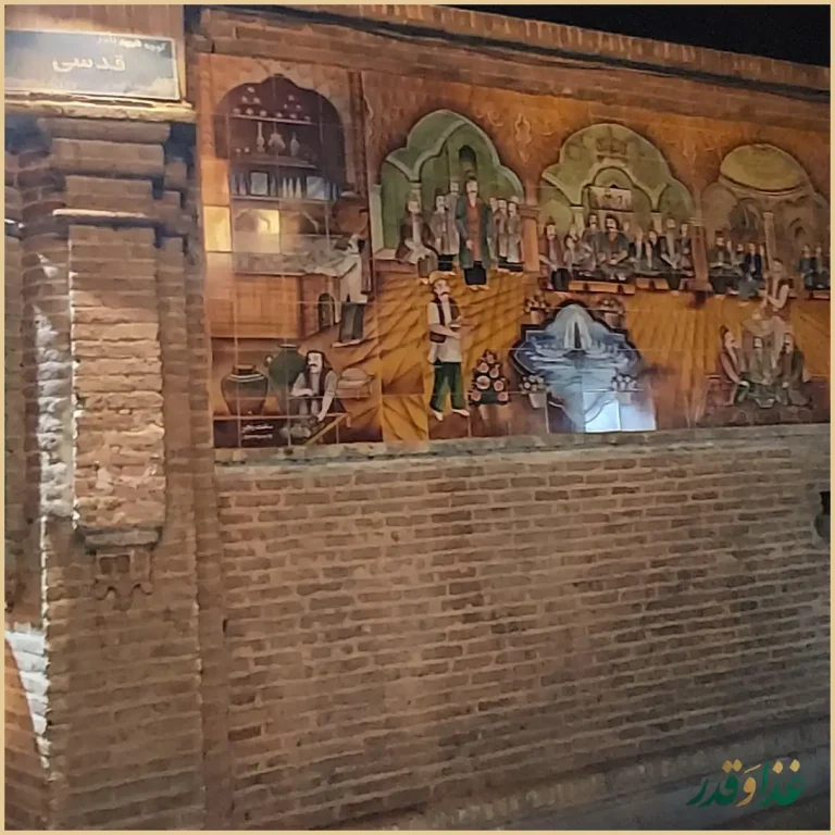 رستوران ایرانی سنتی ارسباران