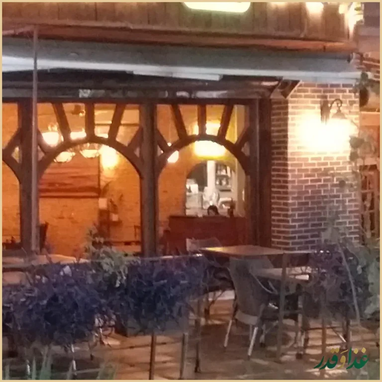 رستوران ایتالیایی پارادیزو