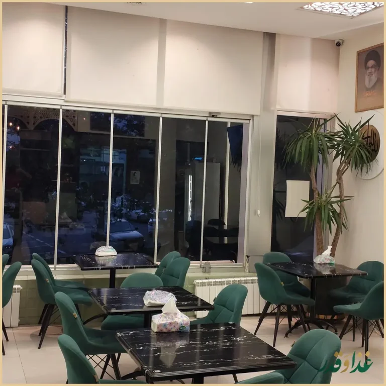 شاورما ابوعلی