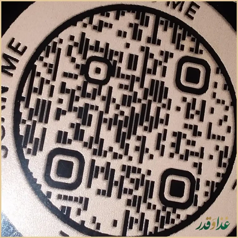 کافه رستوران گرامافون