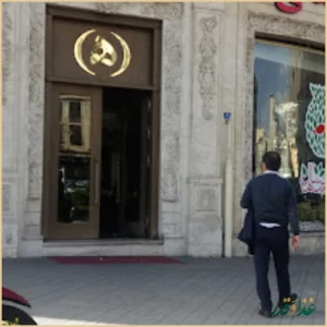 رستوران هانی