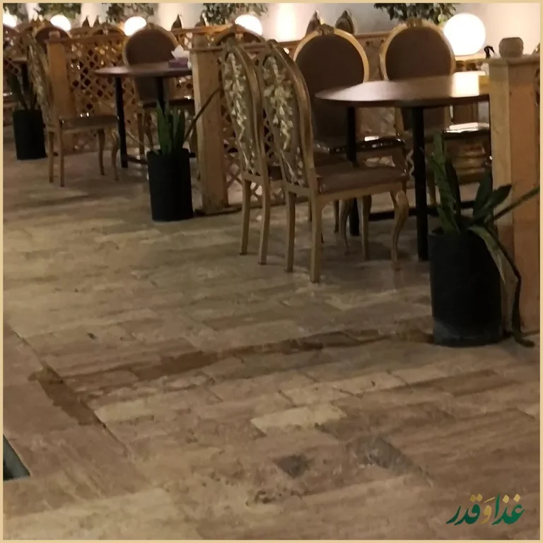 باغ رستوران شب زدگان