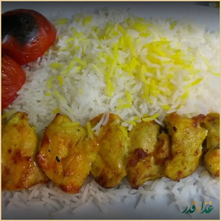 کباب سرای نگین