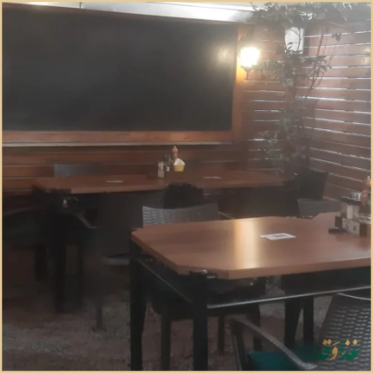 رستوران گیاهی زمین