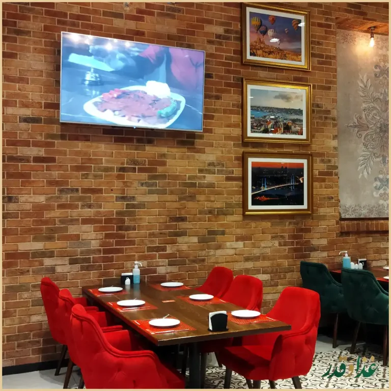 رستوان بورسا کباب